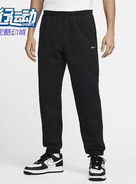 Nike/耐克正品2025秋季款男士日常运动束脚刺绣长裤DH5050-010