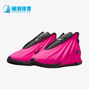 Nike/耐克正品四季款男女同款时尚运动简约篮球鞋FZ5591-601