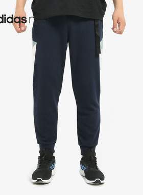 Adidas/阿迪达斯正品NEO休闲当季男子M CS RISE TP针织长裤FQ2008