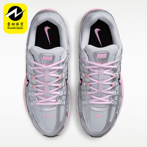 Nike/耐克正品P-6000女士减震耐磨低帮运动跑步鞋BV1021-020