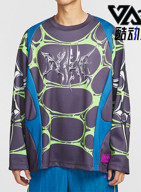 Nike/耐克正品Project F.R.O.G.男士圆领宽松时尚上衣IF1295-490