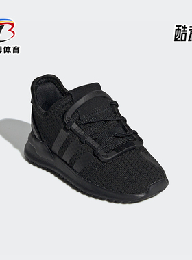 Adidas/阿迪达斯正品三叶草婴童网面透气减震跑步百搭鞋G28118