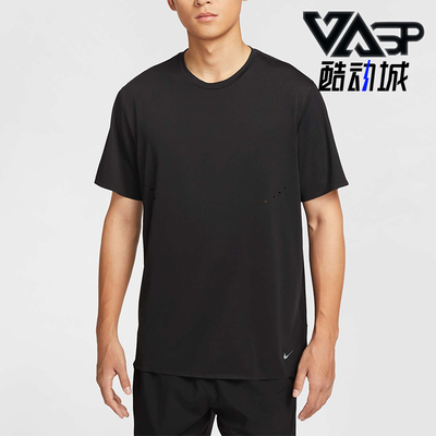 Nike/耐克正品2025秋季款男士训练休闲宽松运动短袖HV2005-010