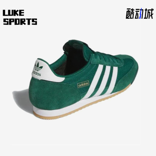 Adidas/阿迪达斯正品三叶草男女同款经典薄底运动休闲鞋IH1326