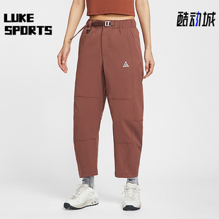 Nike/耐克正品2025秋季款女士日常运动宽松九分长裤HJ0244-218