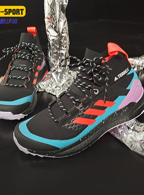 Adidas/阿迪达斯正品 秋季新款女子防滑户外运动登山鞋FV6892
