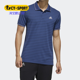 阿迪达斯正品 FK1413 夏季 运动翻领POLO衫 1415 男子新款 Adidas