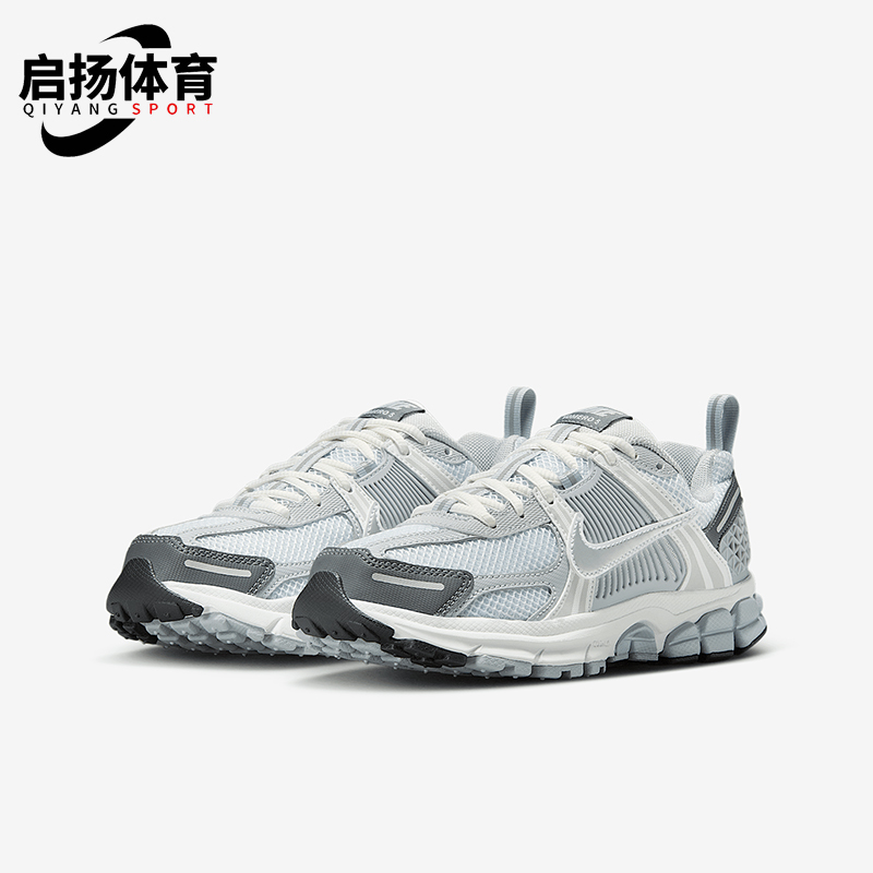 Nike/耐克正品Vomero 5 GS女子大童缓震运动经典跑步鞋HF6998-008