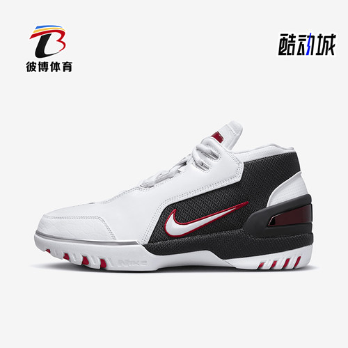 Nike/耐克男士实战训练篮球鞋