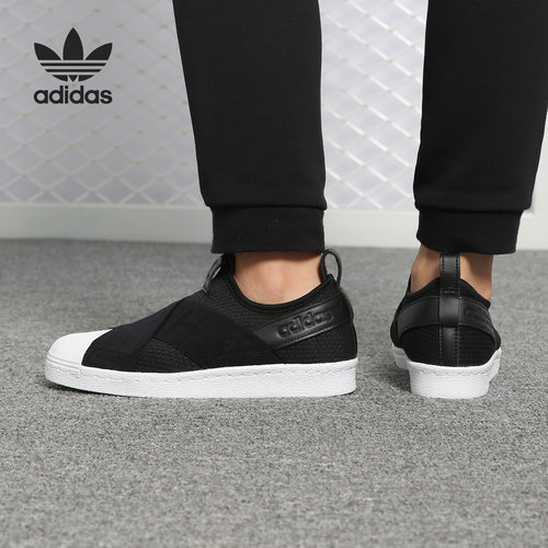 阿迪达斯三叶草男女板鞋