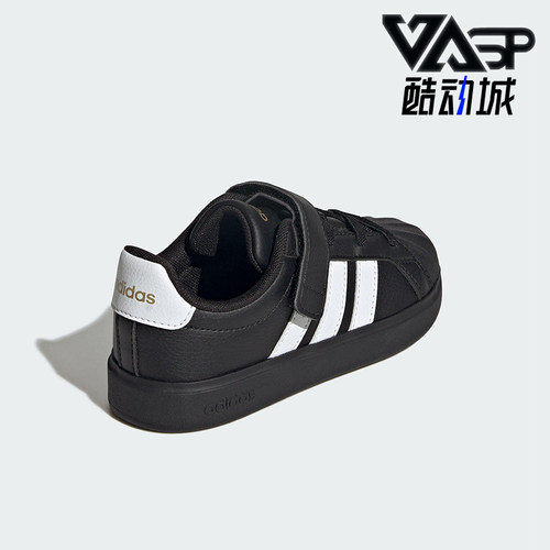 Adidas/阿迪达斯正品STREETTALK EL小童休闲经典贝壳头板鞋JS5055