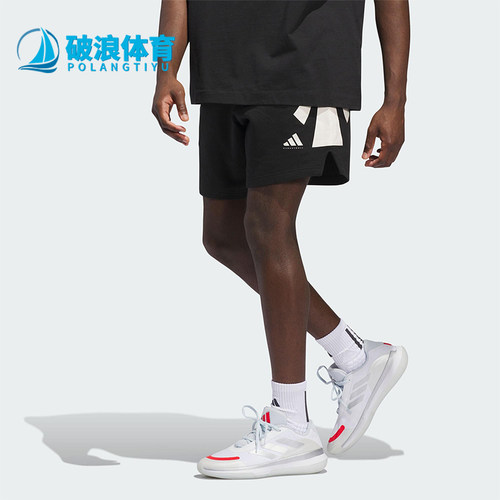 Adidas/阿迪达斯正品BASKETBALL男士系带篮球运动透气短裤JX5591
