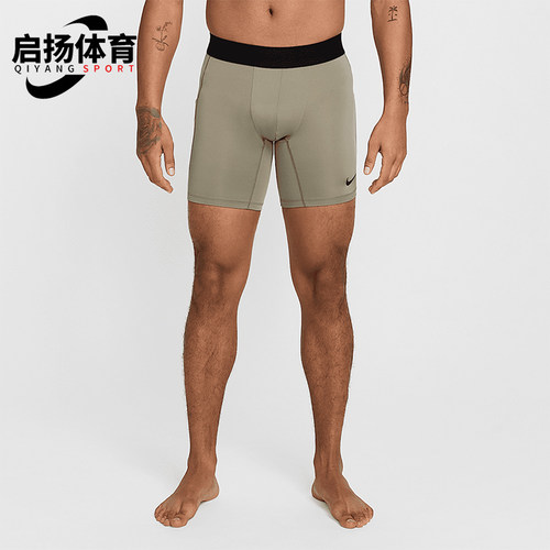 Nike/耐克正品Dri-FitPro男士透气干爽柔软运动短裤FB7958-320