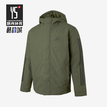 Adidas/阿迪达斯正品休闲2024秋冬新款男士户外保暖棉服IV9230