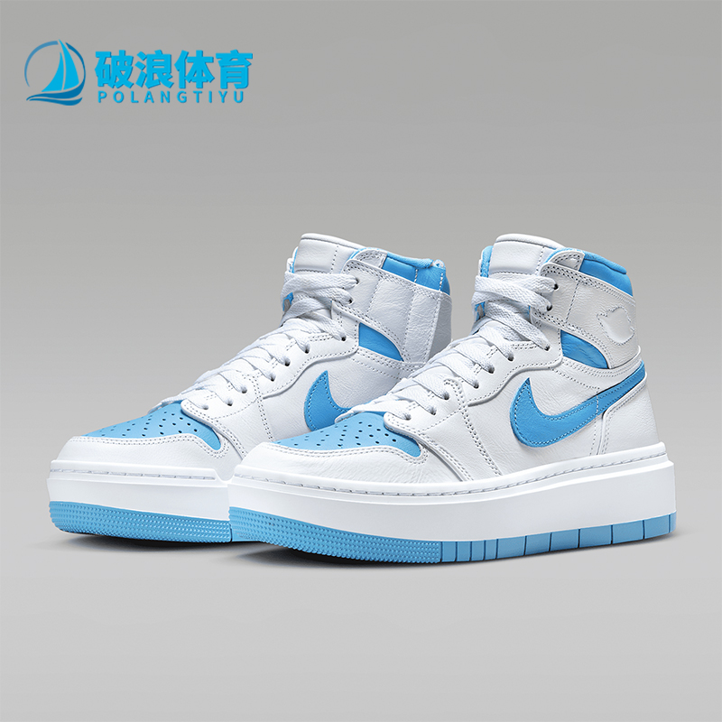 耐克女子高帮运动板鞋