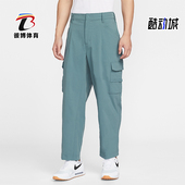 IB0659 Nike 382 Fresh男士 运动梭织高尔夫长裤 耐克正品 Fairway