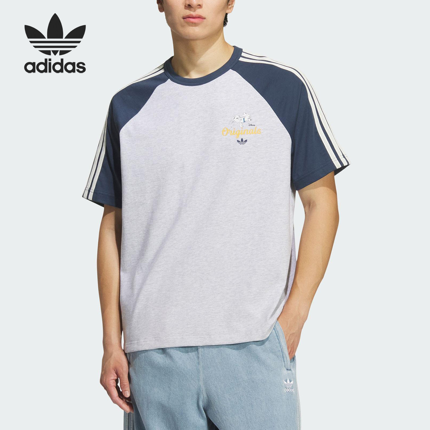 Adidas/阿迪达斯正品三叶草男女宽松印花针织透气短袖KG6685 - 实物图