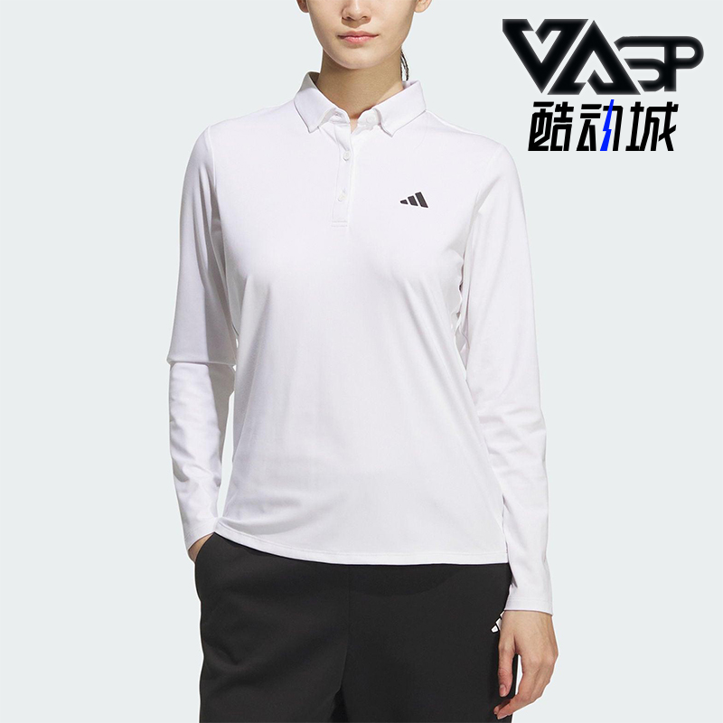 Adidas/阿迪达斯正品2025女士经典高尔夫运动长袖POLO衫JM3011