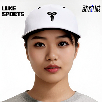 Nike/耐克正品KobePro无结构帽新款男白黑色棒球帽IM5644-100
