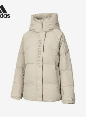 Adidas/阿迪达斯正品冬季女士保暖时尚简约长袖羽绒服JM4617