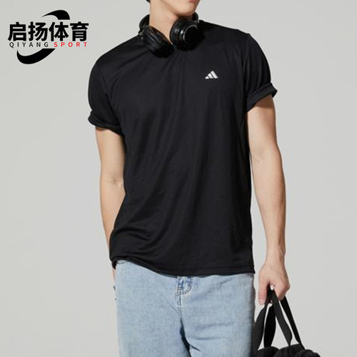 Adidas/阿迪达斯正品夏季男士简约logo印花经典耐穿T恤JG1306