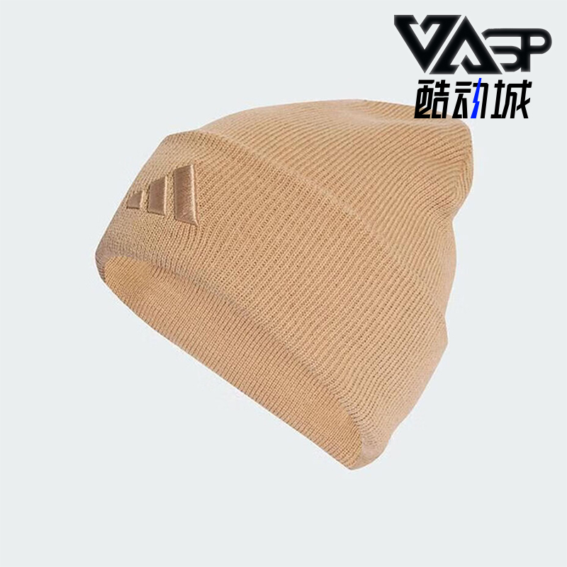 Adidas/阿迪达斯正品NEW LOG BEA CUF男女经典保暖绒线帽KB9148