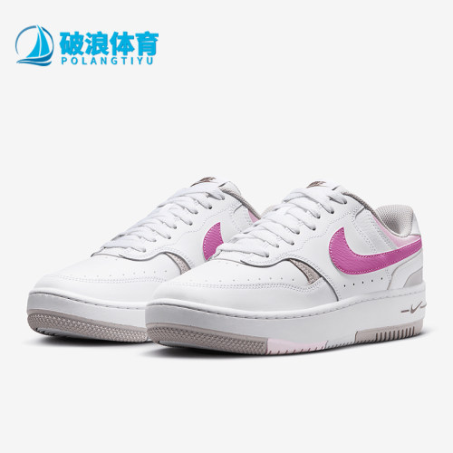 Nike/耐克正品Gamma Force女士轻便透气经典耐磨板鞋FZ3613-100