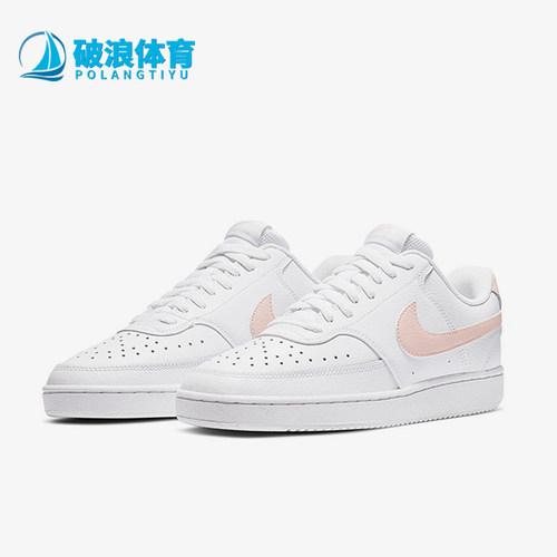耐克女耐磨休闲鞋低帮板鞋小白鞋