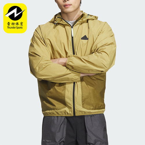 阿迪达斯男士户外连帽外套