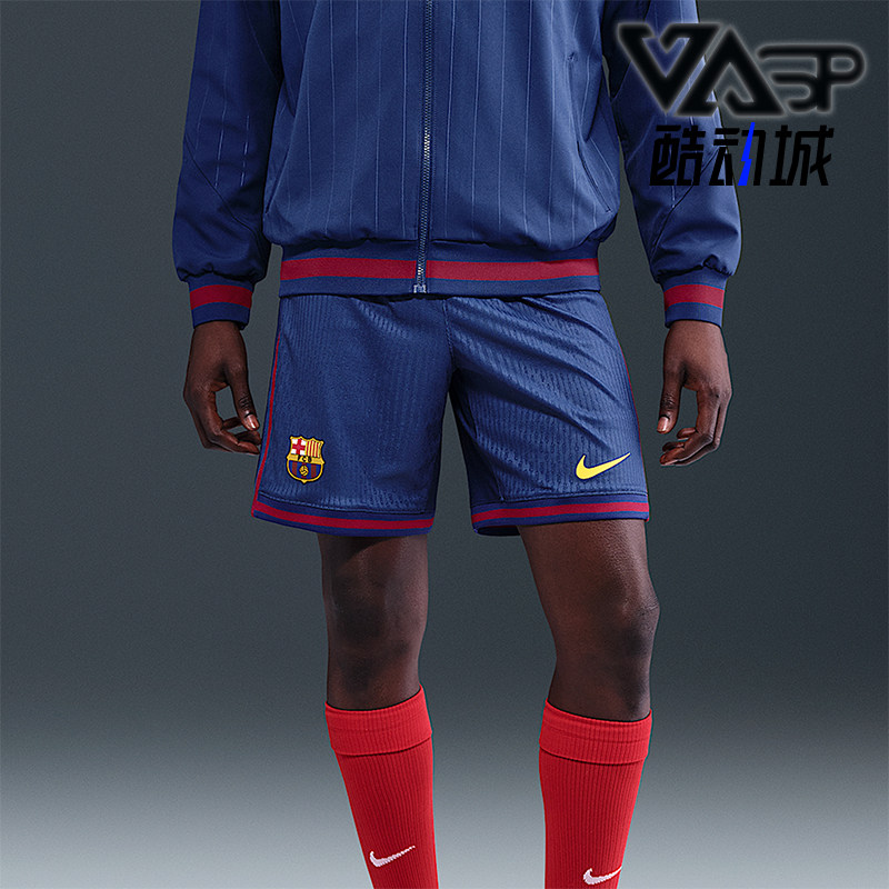 Nike/耐克正品Dri-FIT男士比赛足球训练运动透气短裤HJ4641-455