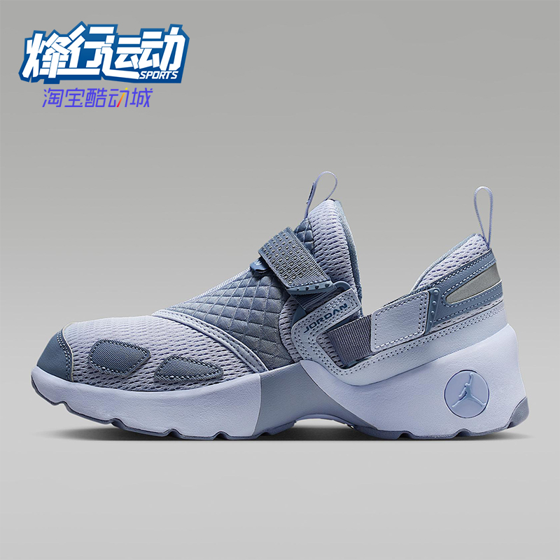 Nike/耐克正品JORDAN女士低帮运动耐磨魔术贴休闲鞋HQ2164-010