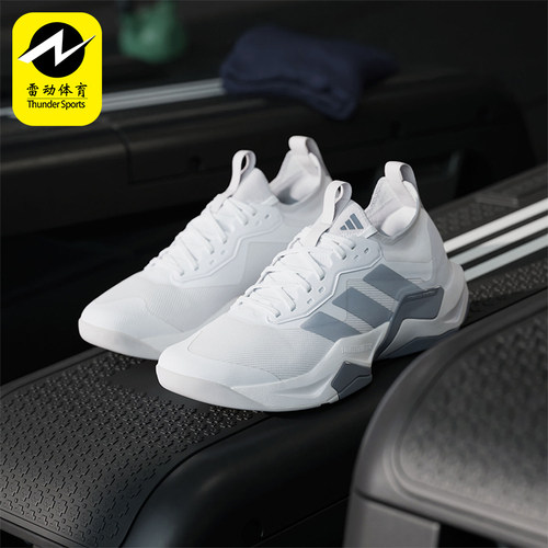Adidas/阿迪达斯正品新款男士防滑低帮回弹运动训练鞋JI4196