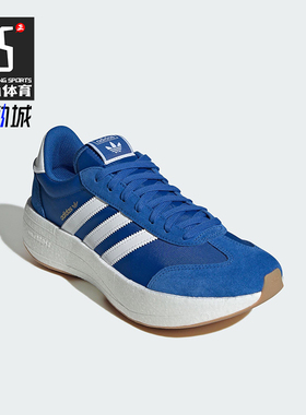 Adidas/阿迪达斯正品三叶草男女厚底耐磨经典跑步运动鞋JS1060