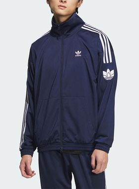 Adidas/阿迪达斯正品三叶草男女经典拉链运动训练外套JL8398