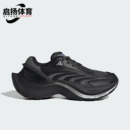 Adidas/阿迪达斯正品XLG MTW男女缓震低帮轻便耐磨运动鞋JS5006