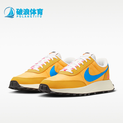Nike/耐克正品ACG LDV 男士防滑复古运动透气休闲鞋IF2857-700