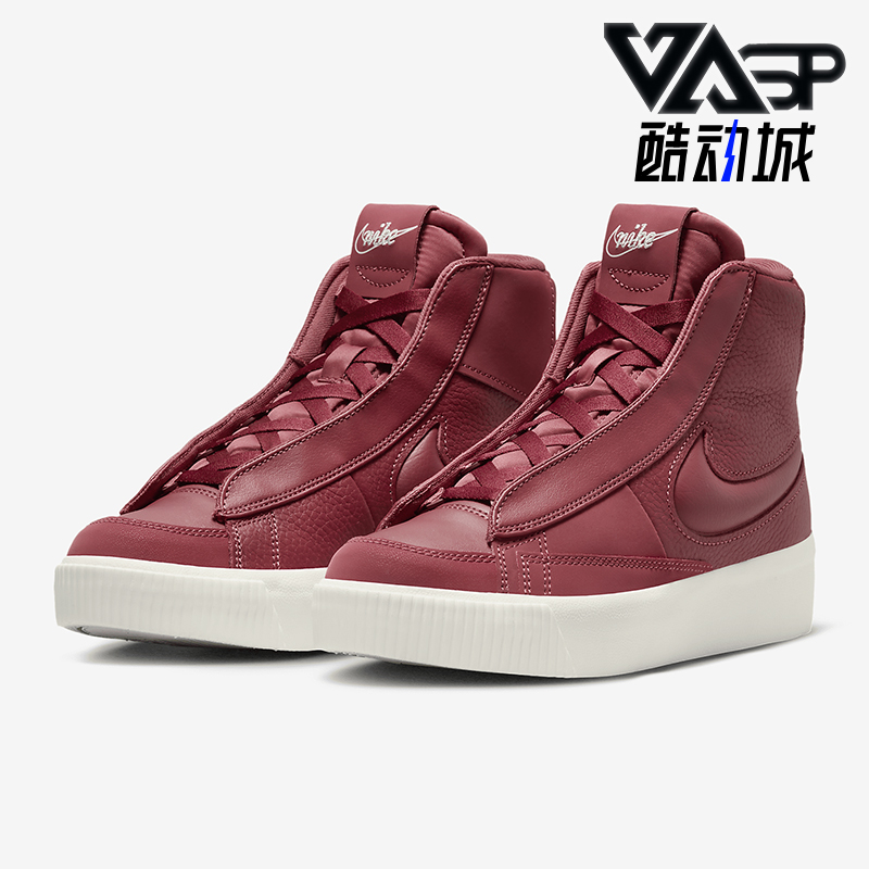 Nike/耐克正品Blazer Victory 女士运动复古高帮板鞋DR2948-600