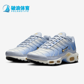 DZ3670 Nike 004 Max Plus女士耐磨低帮跑步鞋 耐克正品 Air
