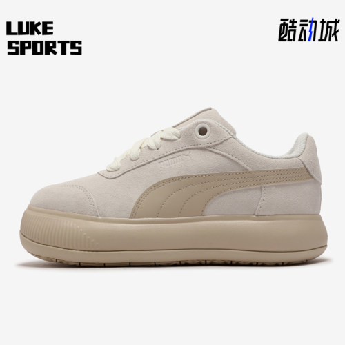 Puma/彪马正品女士耐磨休闲系带舒适低帮复古板鞋403038-01