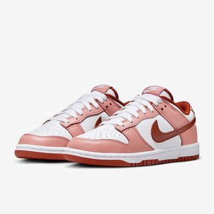 运动板鞋 Nike Low女子简约缓震复古经典 Dunk FQ8876 耐克正品
