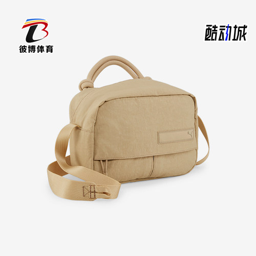 Puma/彪马男女休闲运动单肩包