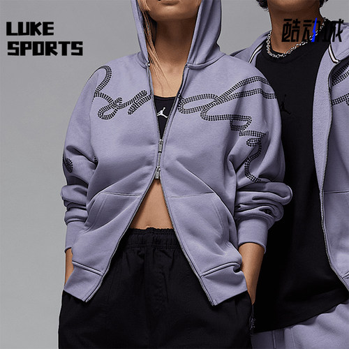 Nike/耐克正品JORDAN男士针织连帽运动夹克外套HF9296-519