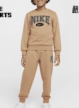 Nike/耐克正品Gameday小童户外运动保暖休闲套装IB2554-200