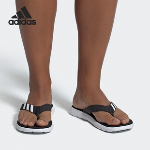 男子人字拖运动拖鞋 Adidas 2020新款 EG2066 阿迪达斯正品 EG2069