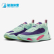耐克正品 潮流减震篮球鞋 Jordan Nike Luka 1男士 DN1772 305
