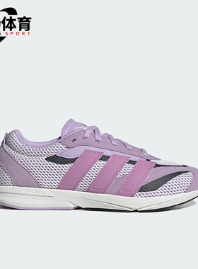 Adidas/阿迪达斯正品LIGHTBLAZE LP女士网眼经典透气跑步鞋JS3201