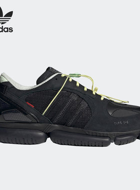 Adidas/阿迪达斯正品三叶草TYPE O-6男女经典运动鞋H04726