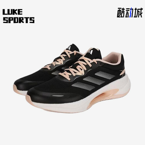 Adidas/阿迪达斯正品VELOSTAR新款女黑粉色经典低帮跑步鞋KH5344