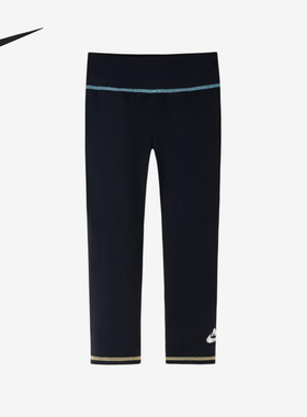 Nike/耐克正品2025小童针织简约长裤直筒休闲运动FV2862-010