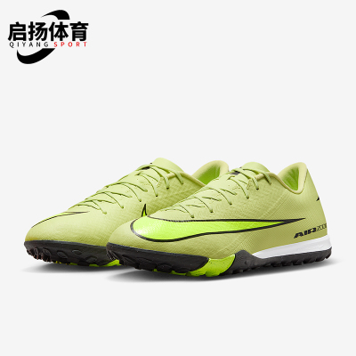 Nike/耐克正品2025秋季款男士运动耐磨经典低帮足球鞋FQ8449-300